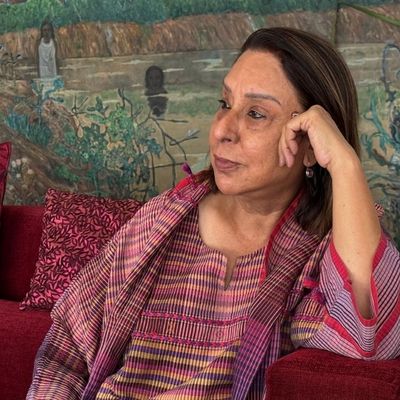 GEETHA MEHRA